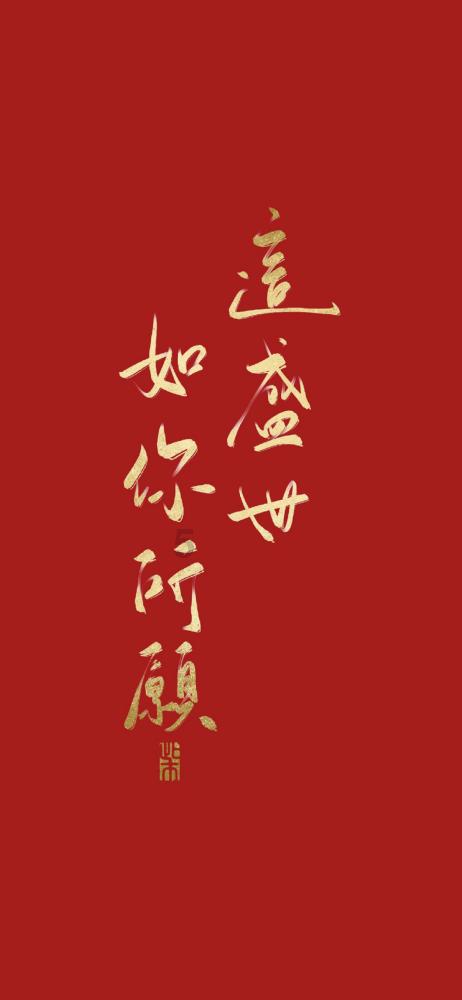 创作感悟——新文艺群体一期鲍古风:《劳动者·畅怀》